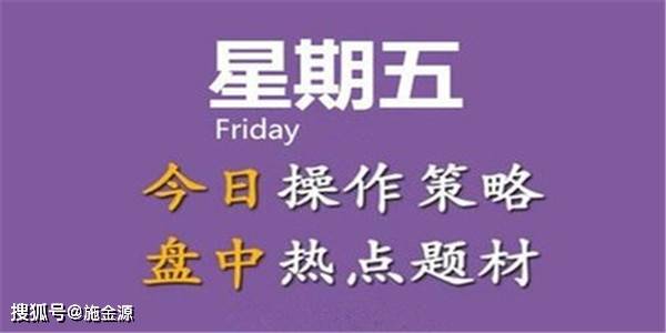 2025年天天彩免费资料;警惕虚假宣传-精选解析解释落实