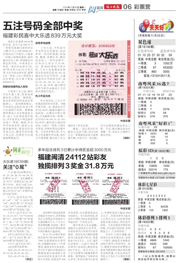 香港与澳门2025年新澳门天天开好彩,仔细释义、解释与落实