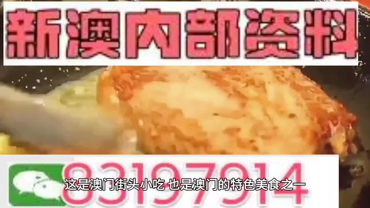 资讯 第74页