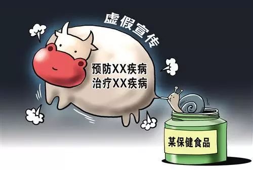 2025今天晚9点30开正确生肖;警惕虚假宣传-系统管理执行