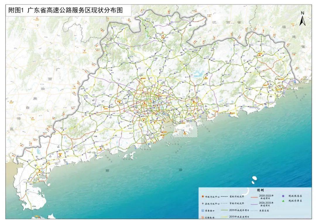 2025新澳门与香港天天免费精准,实用释义、解释