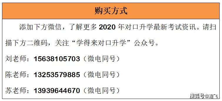 2025澳门资料大全,正版资料查询;警惕虚假宣传-精选解析解释落实