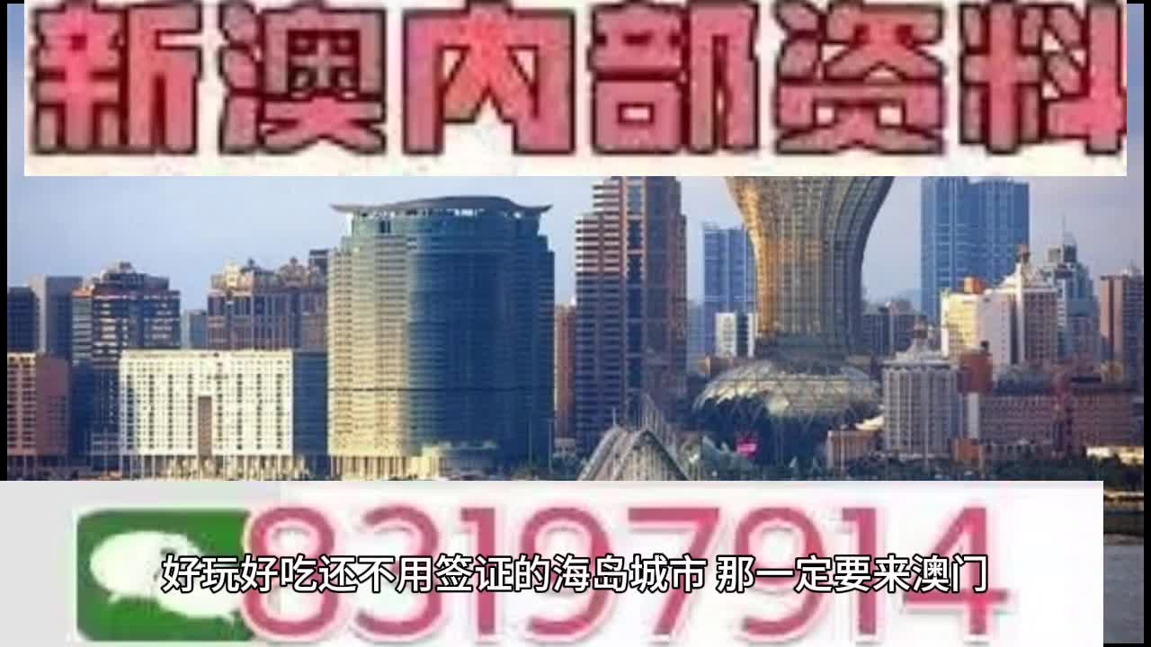 2025新澳门天天免费精准大全;警惕虚假宣传-系统管理执行