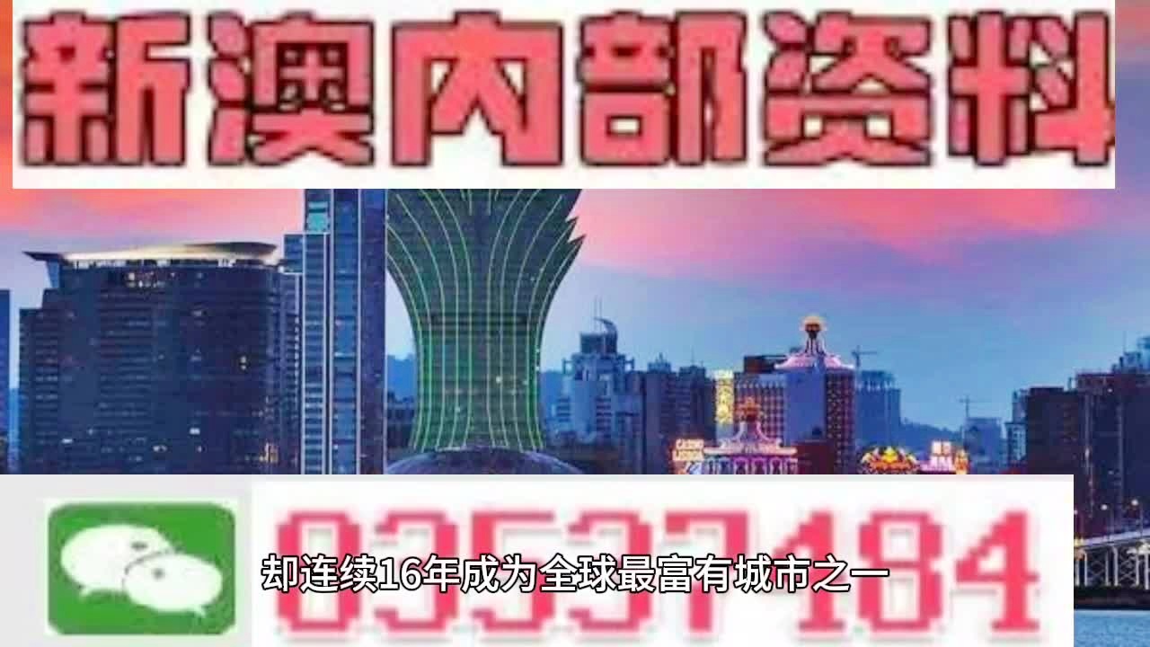 百科百度 第61页