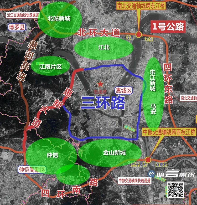 惠州四环路最新规划图