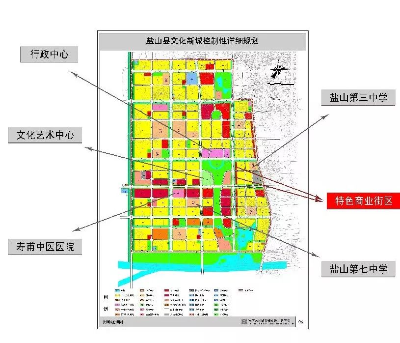 盐山县最新城区规划图